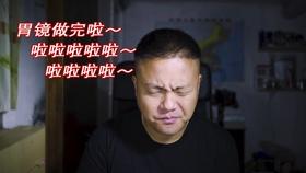 逃离黄金城堡