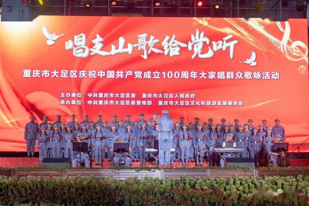 陶阿甘弹弹堂大作战